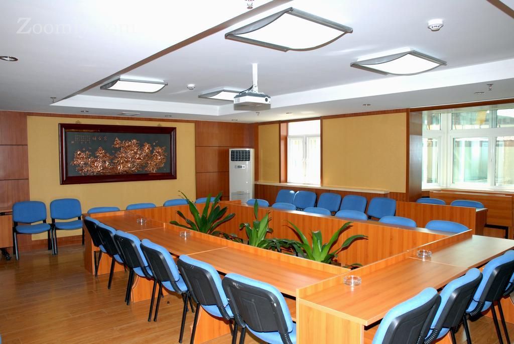 Hotel Meiyuan
