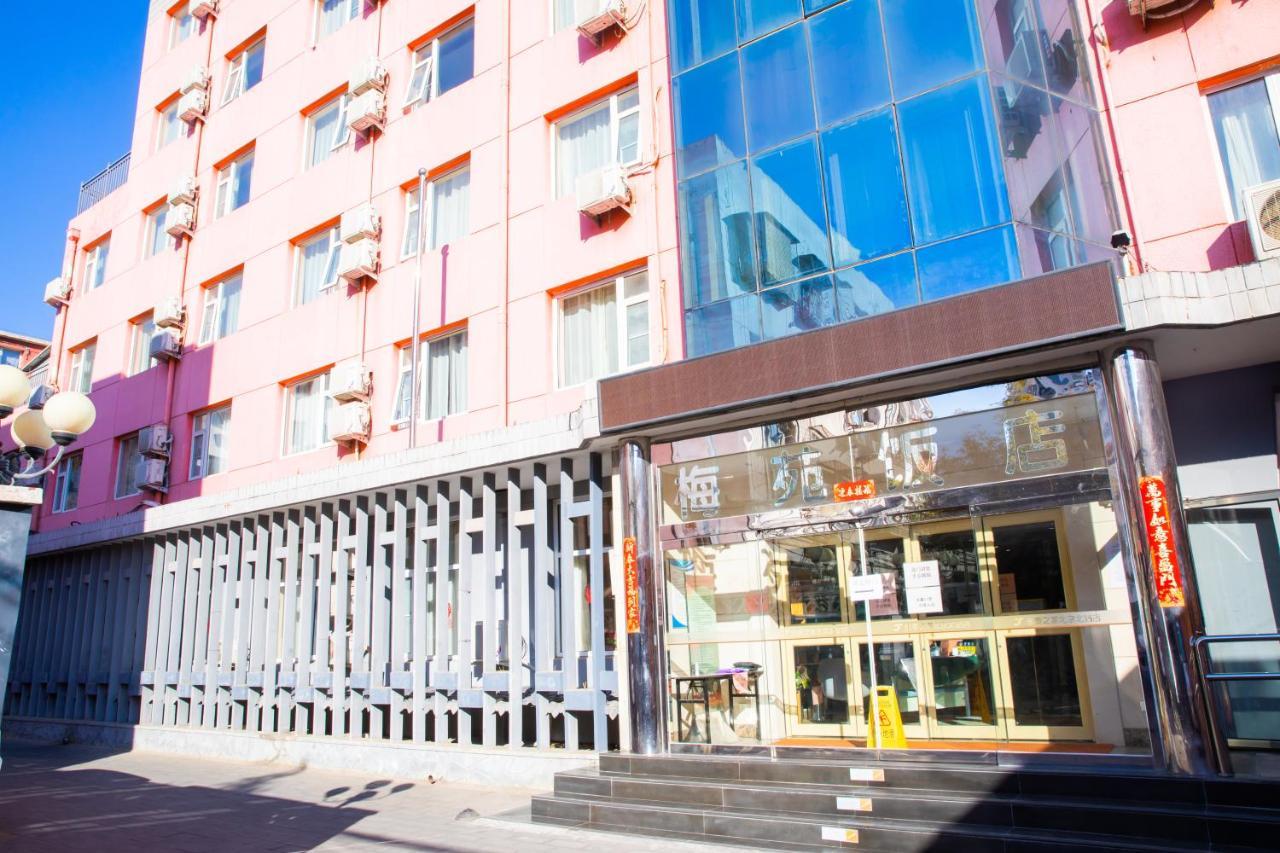 Hotel Meiyuan