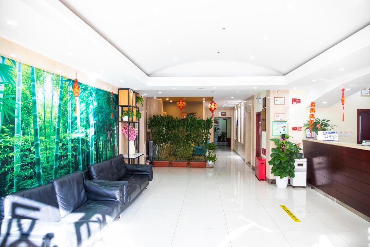 Meiyuan Hotel