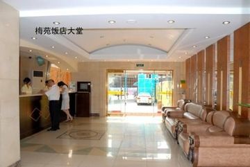 Meiyuan Peking