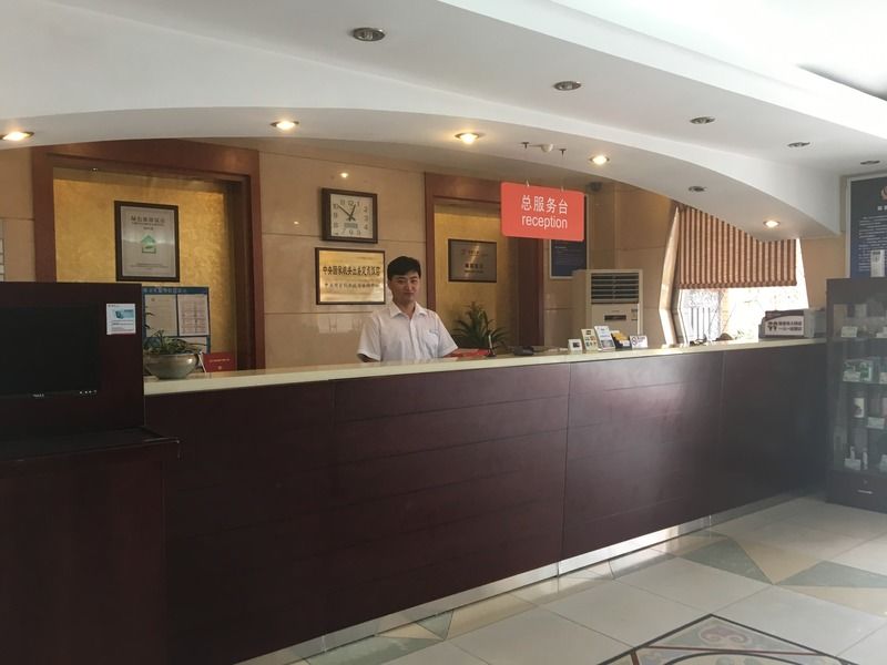 Meiyuan Peking