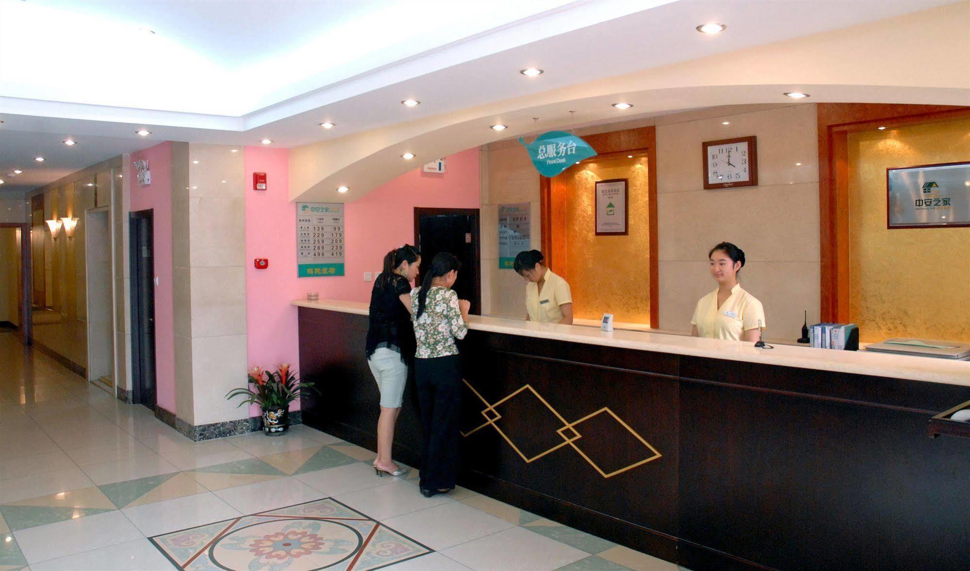 Meiyuan Hotel 2*
