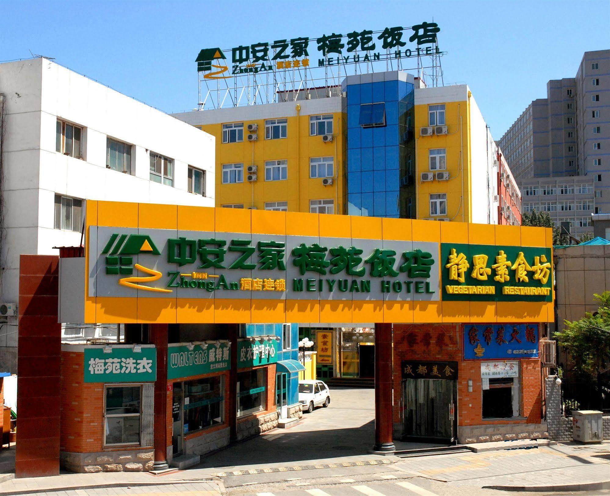 Hotel Meiyuan 2*