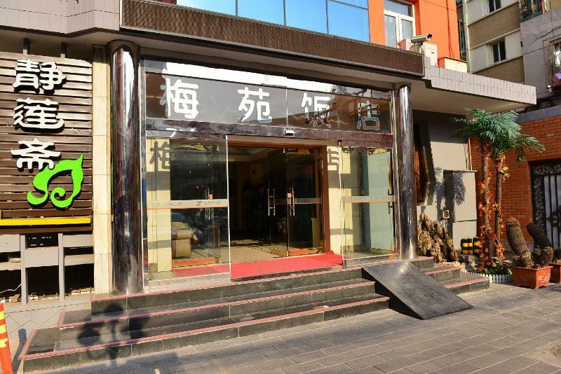 Hotel Meiyuan Peking
