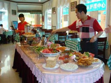 Hotel Meiyuan